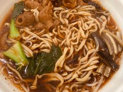 -苏渝轩锅盖面(润州万达广场店)