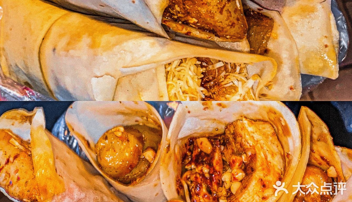 98这家煎饼卷面筋太绝了6015