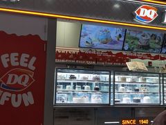 -DQ·蛋糕·冰淇淋(手工定制蛋糕长泰广场店)