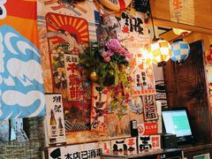 -平成屋· Late Night 食堂(四川北路店)