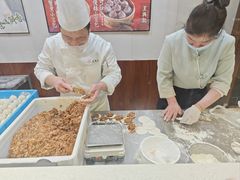 -王興記(中山路店)