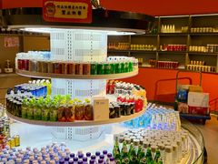 -海德温泉生活馆(朝阳大悦城店)