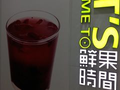 -鲜果时间(中北永旺店)