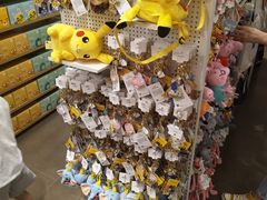 -名创优品(天津市河东万达广场店)