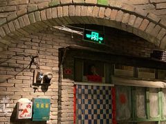 门面-和平菓局(王府井店)