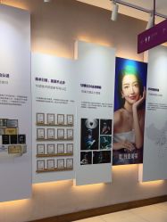 -广州美莱医疗美容医院