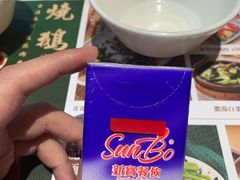 -新世界餐厅(万达店)