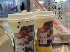 -炖物24章·顺时轻养茶(黄龙店)