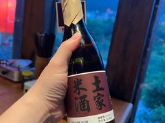 -印象鲵宴·张家界地标美食名片(溪布街店)