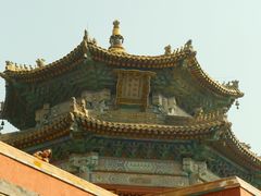 -普陀宗乘之庙(小布达拉宫)