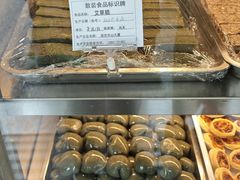 -中山大厦熟食外卖(珠江路店)