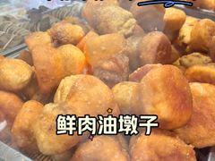 -草庐酒家