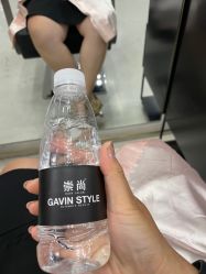 -崇尚GAVIN STYLE
