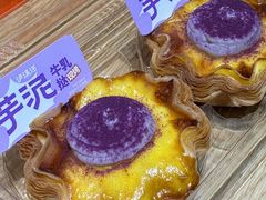 -泸溪河桃酥(西直门凯德店)