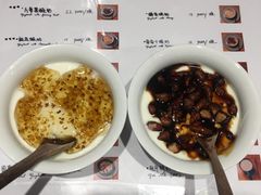 -古树酸奶(八廓南街店)