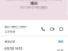 海底捞（金鹰店）-海底捞火锅(八佰伴店)