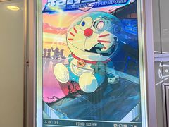 -脑洞先生非恐剧情密室(五一店)