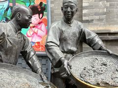 -吴裕泰茶庄(前门大街店)