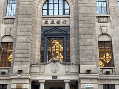 -大富贵(江西中路店)