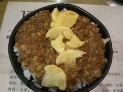 -伊人锅·魔石泡泡鱼