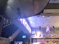 -五马集·海鲜·温州大牌档(黑金冠五马街十字路口店)