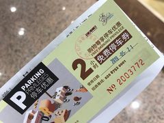 -为什么牛潮汕牛肉火锅(中信广场店)
