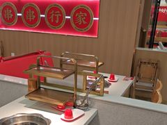 -袁记串串香(平潭店)