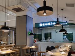 -榆林镇筋饼(知春路店)