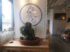 -之参餐厅(前门大街店)