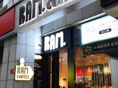 -Dogi&kiki Coffee(中心商务大厦店)