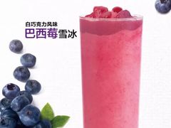 -麦当劳(南京宁海路店)