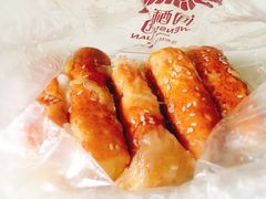 -闻酥园(青羊区人民中路店)