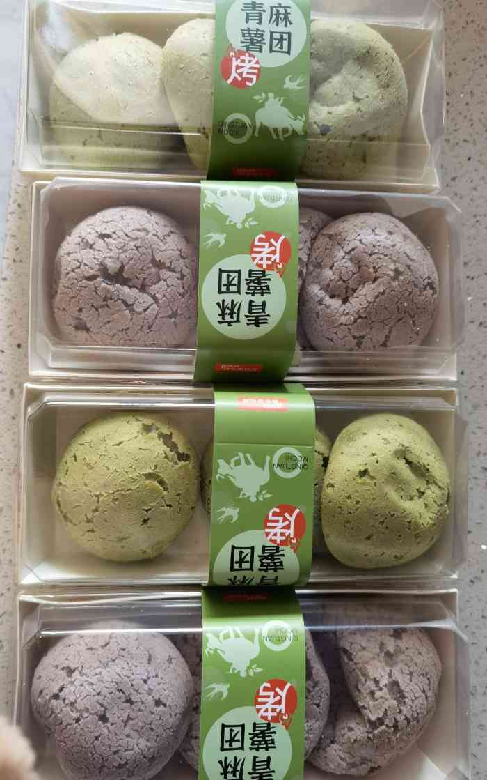 静安面包房(华山总店)-"白脱小球7块钱1袋共5个,性价比不算差,.