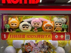 -白石桥南(地铁站)