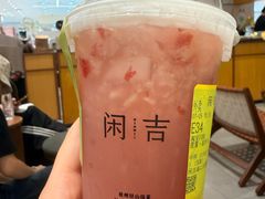 -友谊阳光城