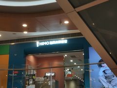 -海马体照相馆(新南凯德广场店)