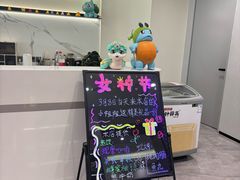 -W·24H茶楼·棋牌·掼蛋(望京店)