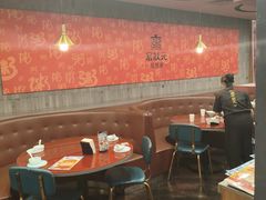 -宏状元现熬粥·京味菜(黄寺大街店)