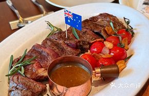 Australian Fresh Frozen Steak