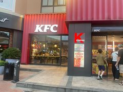 -肯德基(盘龙奥莱店)