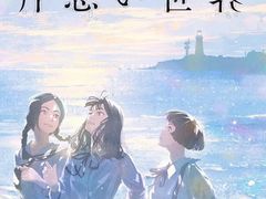 -学习谷日语培训日本留学·多语种外语教学(海淀人大分部)