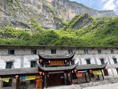 -鹿院坪生态旅游景区
