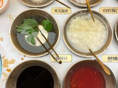 -探鱼·鲜青椒爽麻烤鱼(朝阳悠唐广场店)