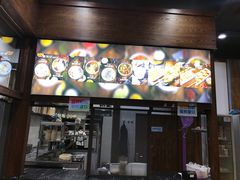 -文昌邓记清补凉(西沙路店)