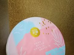 -家琳甜品(江南东店)