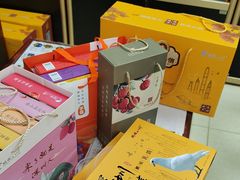 -鹏城八珍深圳特产手信(罗湖店)