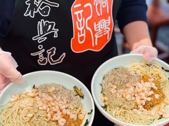 -裕兴记•蟹黄面馆(人民广场店)