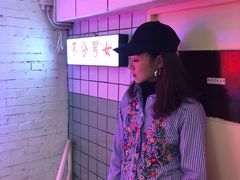 -春麗吃飯公司(工体店)