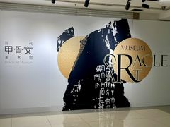 -杭州西湖银泰百货