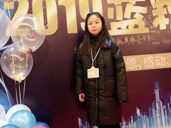 -蓝话筒·少儿成人演讲口才·主持朗诵·戏剧表演(大华第一坊店)
